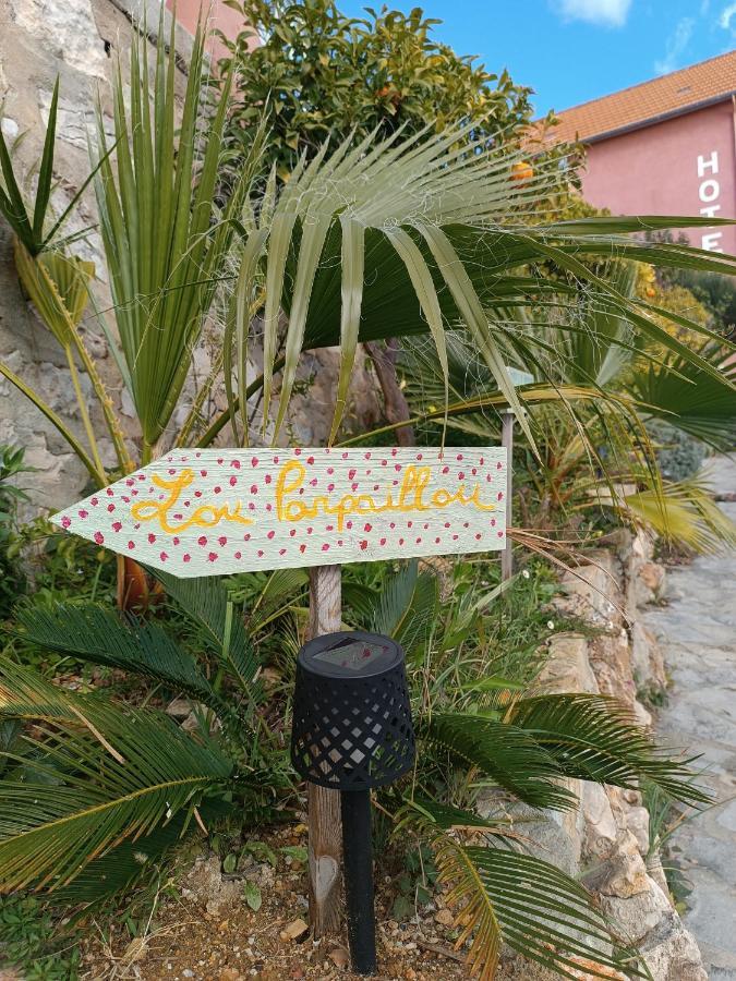 Les Galets Hotel Et B&B バンドール エクステリア 写真
